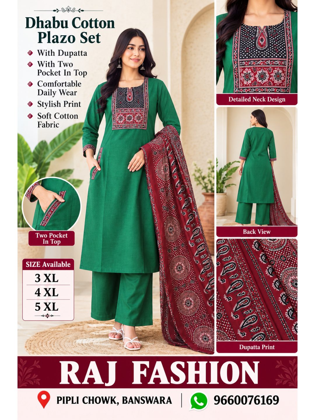 dhabu cotton